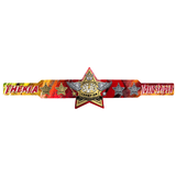 Custom Megan Bayne and Thekla Stardom Championship Belt 2mm Brass 